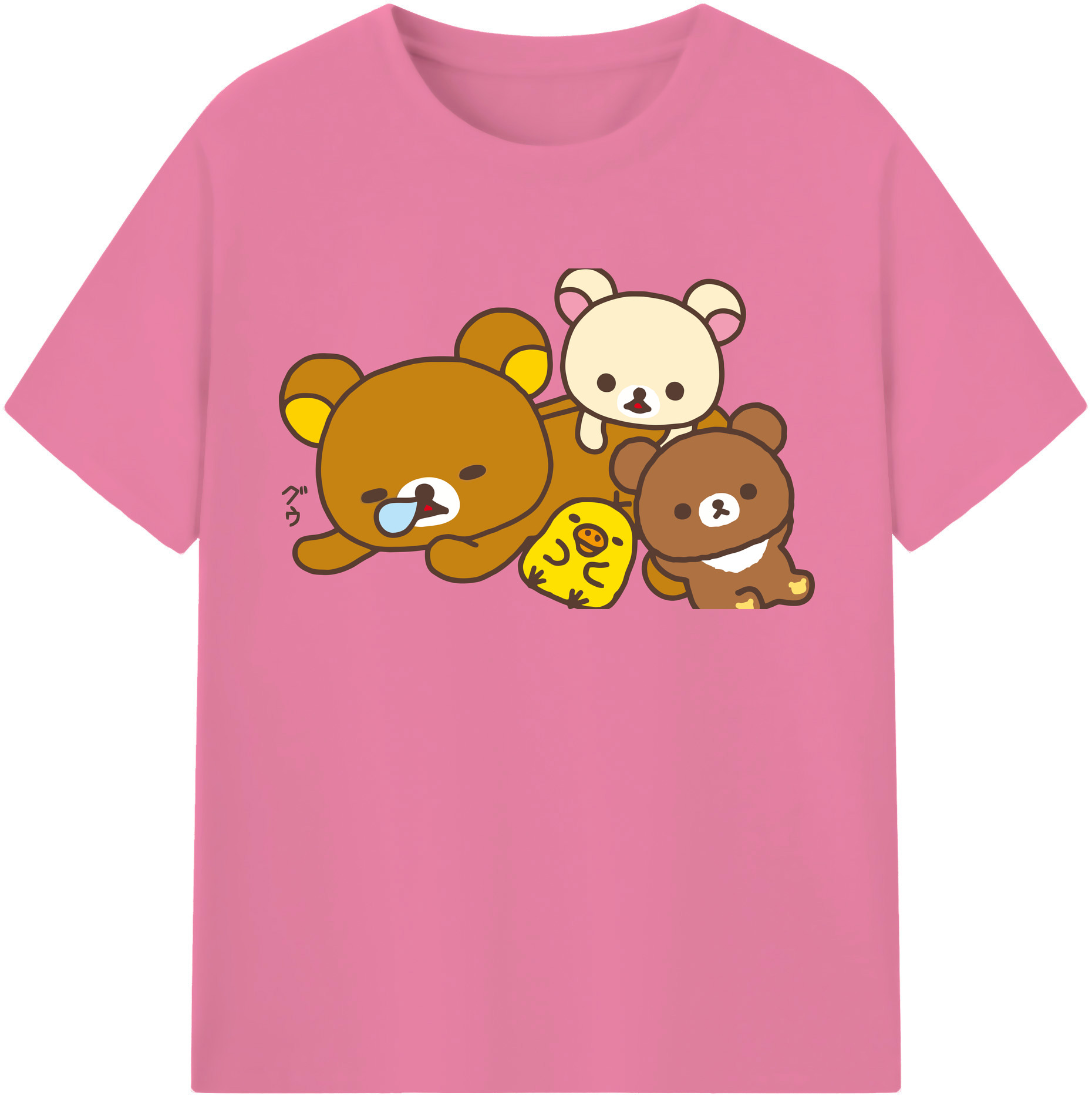 （画像用） リラックマ リラックマ キイロイトリ Rilakkuma Korilakkuma Kiiroitori 綿100％半袖Tシャツ（フロントプリント）